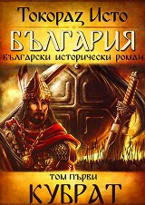 �������� - ��� 1: ������ - �����