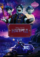 �����������: ������ - 