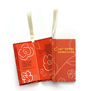 � ���-����� ��������� - 