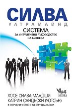 ����� ����������: ������� �� ���������� ����������� �� ������� - �����