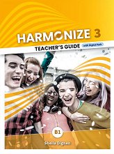 Harmonize - ���� 3 (B1): ����� �� ������� �� ��������� ���� - ������ ��������