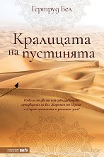 ��������� �� ��������� - 