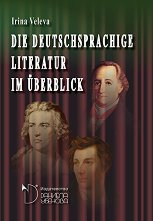 Die deutschsprachige Literatur im Überblick - ��������