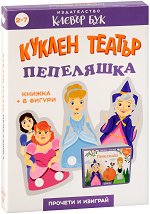 ������ ������: ��������� - �������