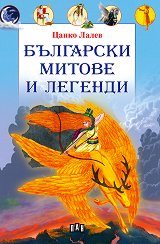 ��������� ������ � ������� - ������ �����