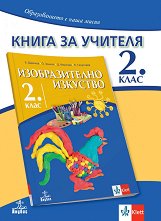        2.  - 