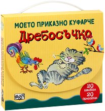 ����� �������� �������: ���������� - 