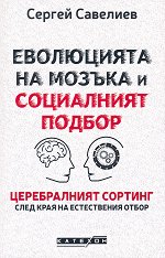 ���������� �� ������ � ���������� ������ - 