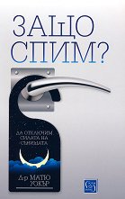  ? - 