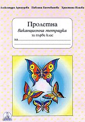     1.  - 