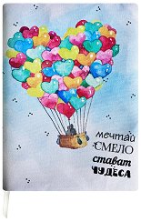����� ���������� ��������� ��������� �� ����� - ������ ����� - 