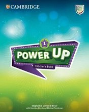 Power Up - ���� 1: ����� �� ������� ������ ������� �� ��������� ���� - �������