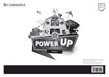 Power Up - ���� 1: ������� ������ ������� �� ��������� ���� - �������
