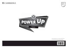 Power Up - ���� 5: ������� ������ ������� �� ��������� ���� - �������