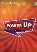 Power Up - ���� 3: ����� �� ������� ������ ������� �� ��������� ���� - �������