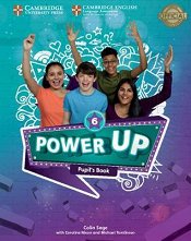 Power Up - ���� 6: ������� ������ ������� �� ��������� ���� - �������