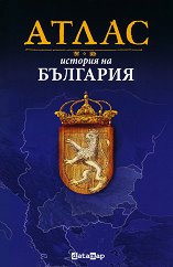 �����. ������� �� �������� - ������ ��������