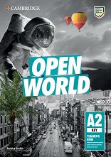 Open World - ���� Key (A2): ����� �� ������� � ����� ��������� �� ������� ������ ������� �� ��������� ���� - ������ ��������