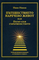 ������������� �������� ����� ��� ����� ��� �������������� - �����