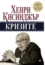 ������� - �����