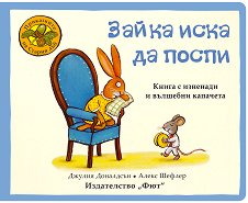 ����� ���� �� ����� - ������ �����