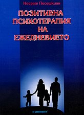 ��������� ������������ �� ����������� - �����