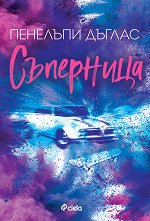 ��������� - 