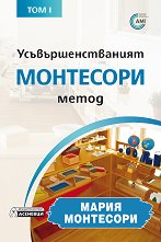 ����������������� ��������� ����� - ��� 1 - �����