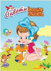 ������: �������� �������� - 