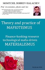 Theory and practice of Mafiotismus - �����