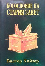 ���������� �� ������ ����� - 