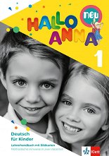 Hallo Anna - ���� 1: ��������� + ����� �� ������� �� CD-ROM ������ ������� �� ������ ���� �� ���� - ������ ��������