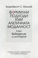      -  1:    - 