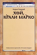 ���, ����� ����� - �������