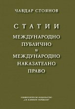 ������: ������������ �������� � ������������ ����������� ����� - �����