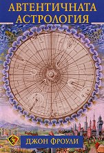 ������������ ���������� - 