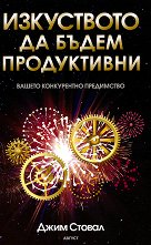 ���������� �� ����� �����������. ������ ����������� ���������� - �����