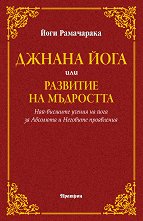 ������ ���� ��� �������� �� ��������� - 