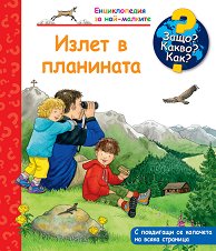 ������������ �� ���-�������: ����� � ��������� - 