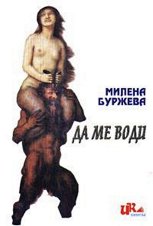 �� �� ���� - �����