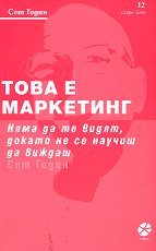 ���� � ��������� - �����