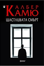 ���������� ����� - �����