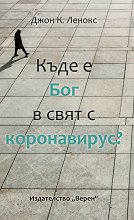 ���� � ��� � ���� � �����������? - �����