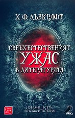 ����������������� ���� � ������������ - �����
