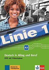 Linie - ���� A2: DVD � ����� ����� �� ������ ���� - ������ ��������