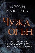 ���� ���� - ������ �����