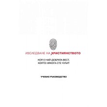 ���������� �� �������������� - ������ ��������