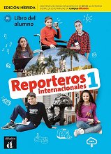 Reporteros internacionales - ���� 1 (A1): ������� �� �������� ���� - ������ ��������