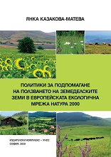              2000 - 