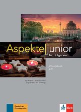 Aspekte junior fur Bulgarien - ���� B2.1: ������ �������� �� ������ ���� �� 11. � 12. ���� - ��������